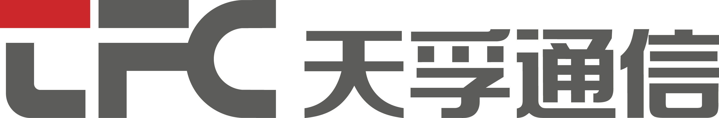 天孚通信|高端無源器件整體方案提供商、高速光器件封裝ODM/OEM廠商